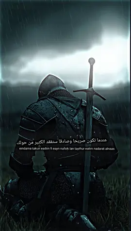 فديوات جميله. #تصميم_فيديوهات🎶🎤🎬 #فيديوهات #المصمم_اباذر #عبارات #عباره #ستوريات #قتباسات #تصميمي #fypシ #tiktoklongs 