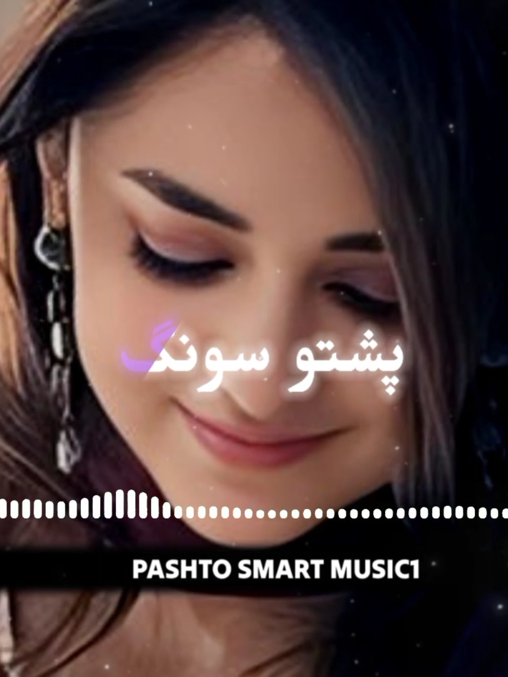 Pashto new must full song  #viralvideos #foryou #foryoupage #viewsproblem😭 #unfrezzmyaccount 