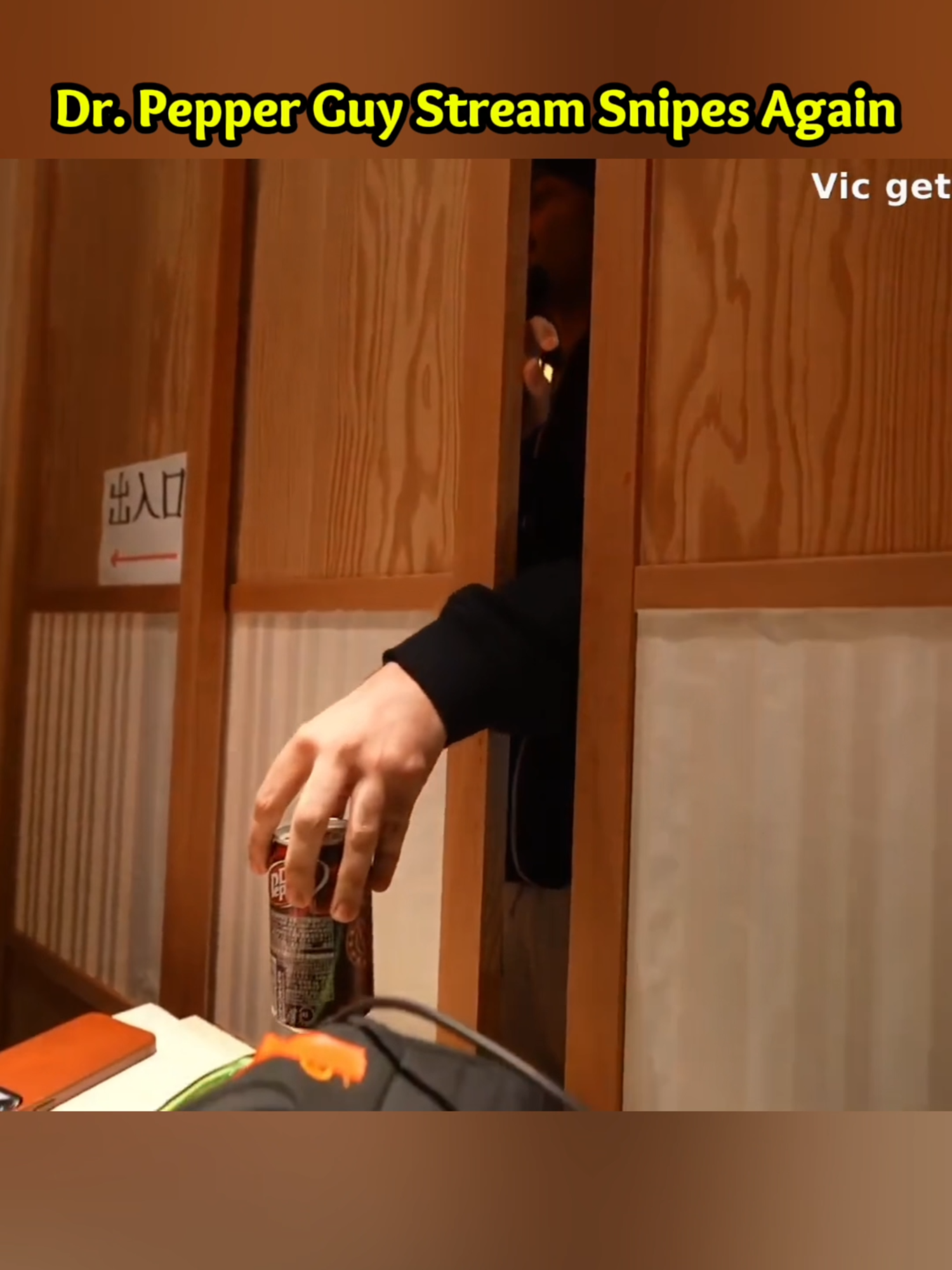 Dr. Pepper Guy Stream Snipes Again | #mizkif on #twitch #drpepper #japan #twitchclips #xyzbca #streamer