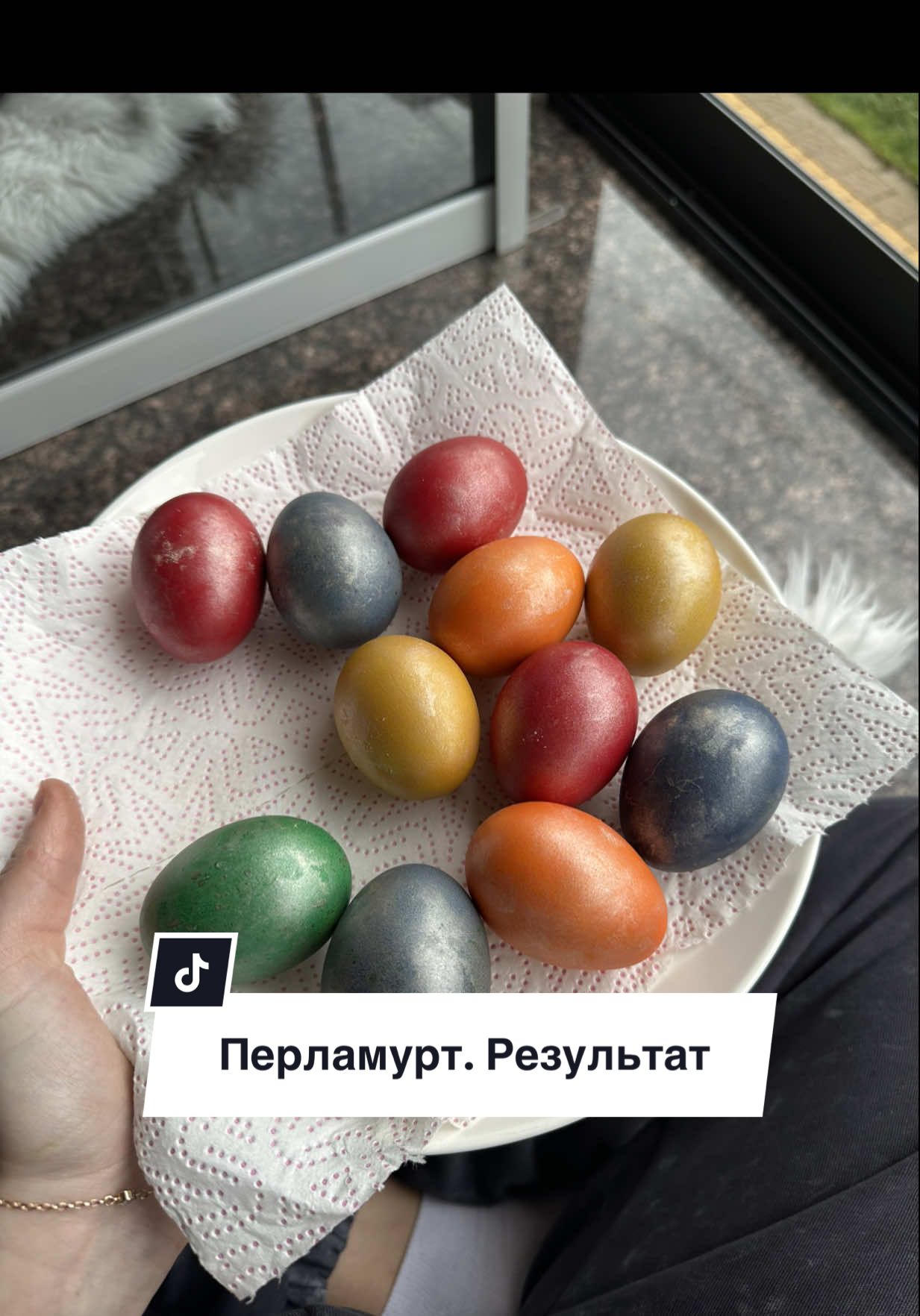 Відповідь користувачу @°🌷𝙵𝚕𝚘𝚠𝚎𝚛🌷° 