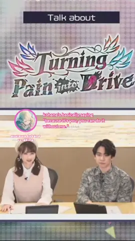 i love totto's reactions because it's the exact same as mine 😭 | #projectsekai #colorfulstage #vividbadsquad #vbs #akitoshinonome #toyaaoyagi #prsk #pjsk #kohaneazusawa #azusawakohane #anshiraishi #shiraishian #aoyagitoya #aoyagitouya #shinonomeakito #プロセカ #ビビバス #小豆沢こはね #青柳冬弥 #東雲彰人 #伊東健人 