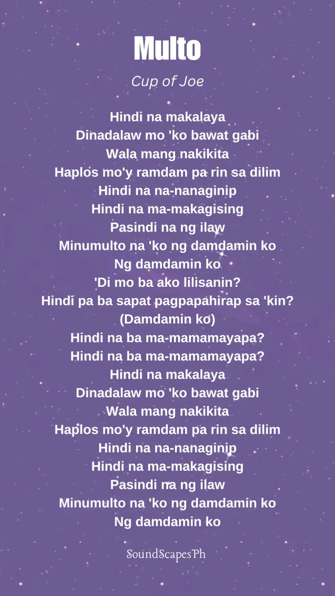 #song #music #lyrics #musiclyrics #spotify #trending #multo #cupofjoe #soundscapesph 