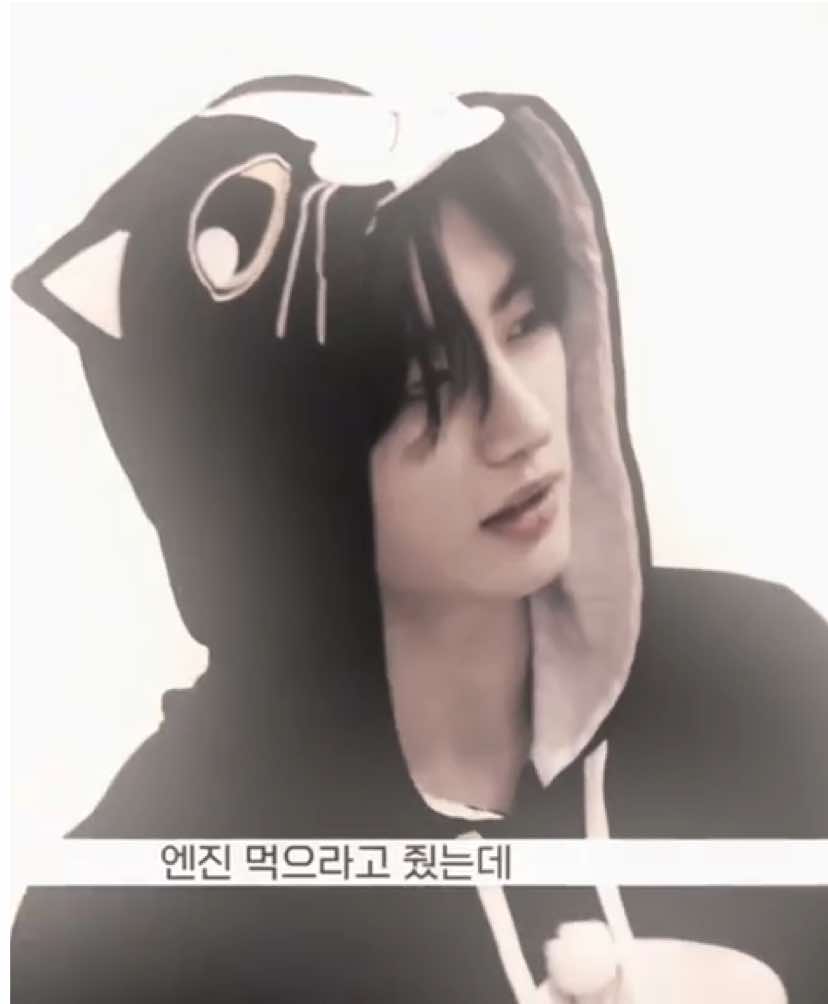 #SUNGHOON | he’s so cute i want to punch him | #parksunghoon #sunghoonedit #sunghoonenhypen #enhypen #enha #engene #vsp #edit #viral #fyp #foryou #foryoupage 