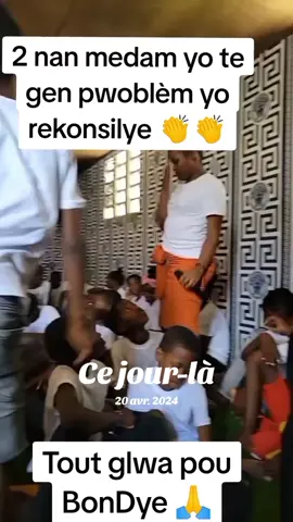 #cejour-là
