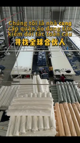 cung cấp cho toàn thế giới, chúng tôi là nhà cung cấp quần áo ở trung quốc, sản xuất hàng tồn kho đầy đủ, quần áo cả năm đều có, chào mừng bán buôn!#马来西亚 #越南 #服装批发 #泰国 