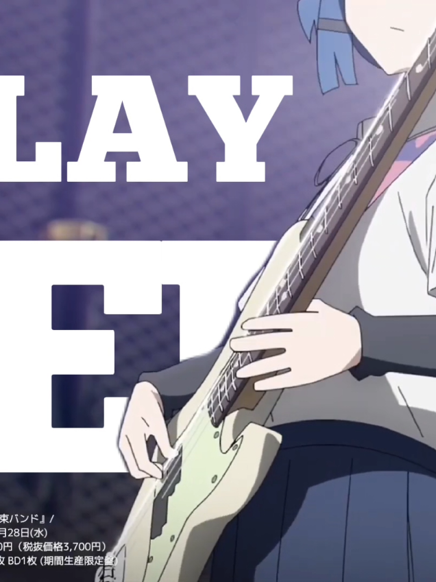Thought this song would fit well with this show. #fyp #edit #anime #bocchitherock 