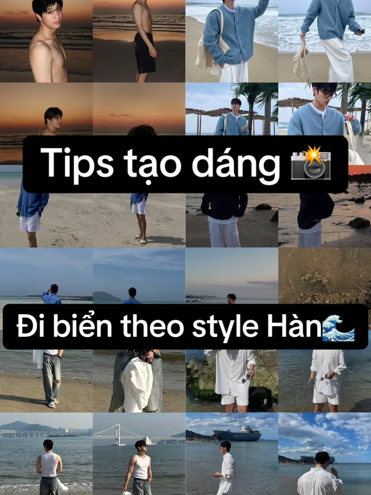 #tipposedang #taodangchuphinh #📸 #trending #fypシ #xuhuong #beach 