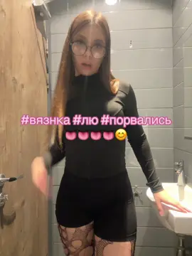 хабаровск 💋💋💋