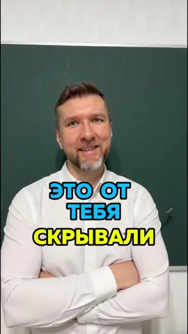 Лайфхак умножения.