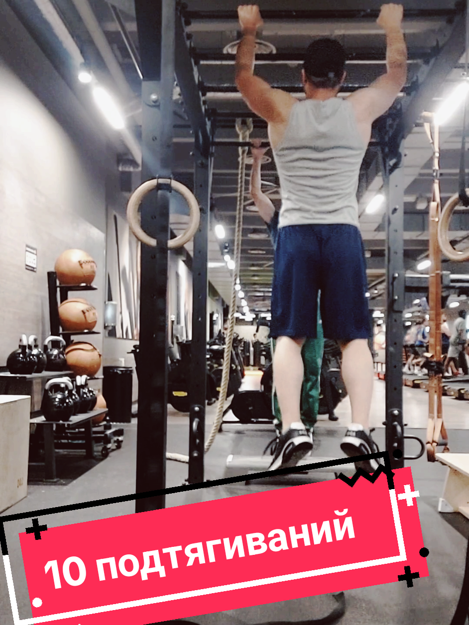 10  подтягиваний  #подтягивания #kavkaz #azərbaycanım #спорт 