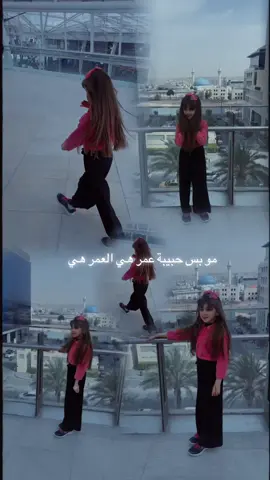 #الشعب_الصيني_ماله_حل😂😂 #اجمل_عطايا_ربي 