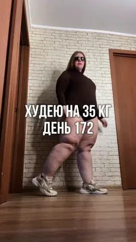 Ура 🎉 