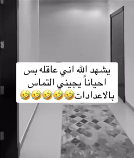 #اكسسسسسبلورررررررر♥️♥️ 