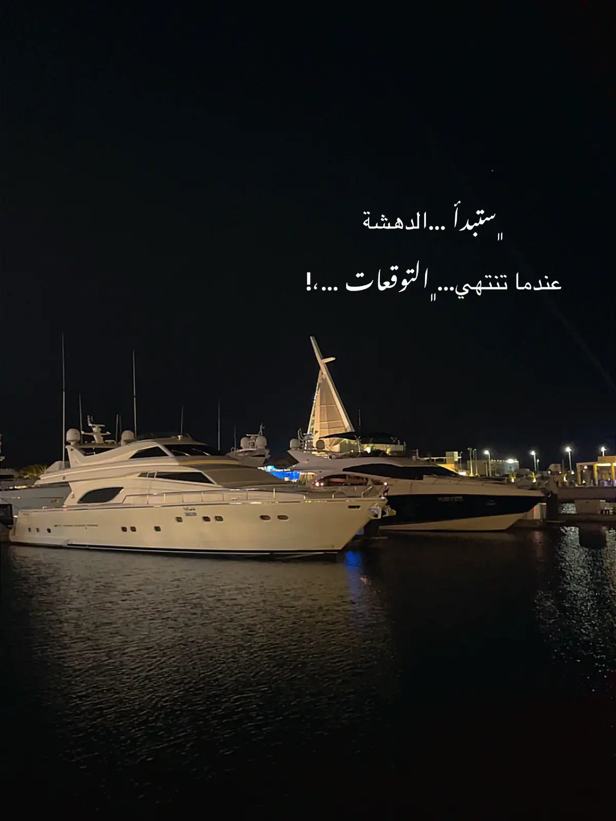 #جده_الان #ابحر_الشماليه_جدة #عبارات #خوطر #خالديات #اكسبلورexplore 