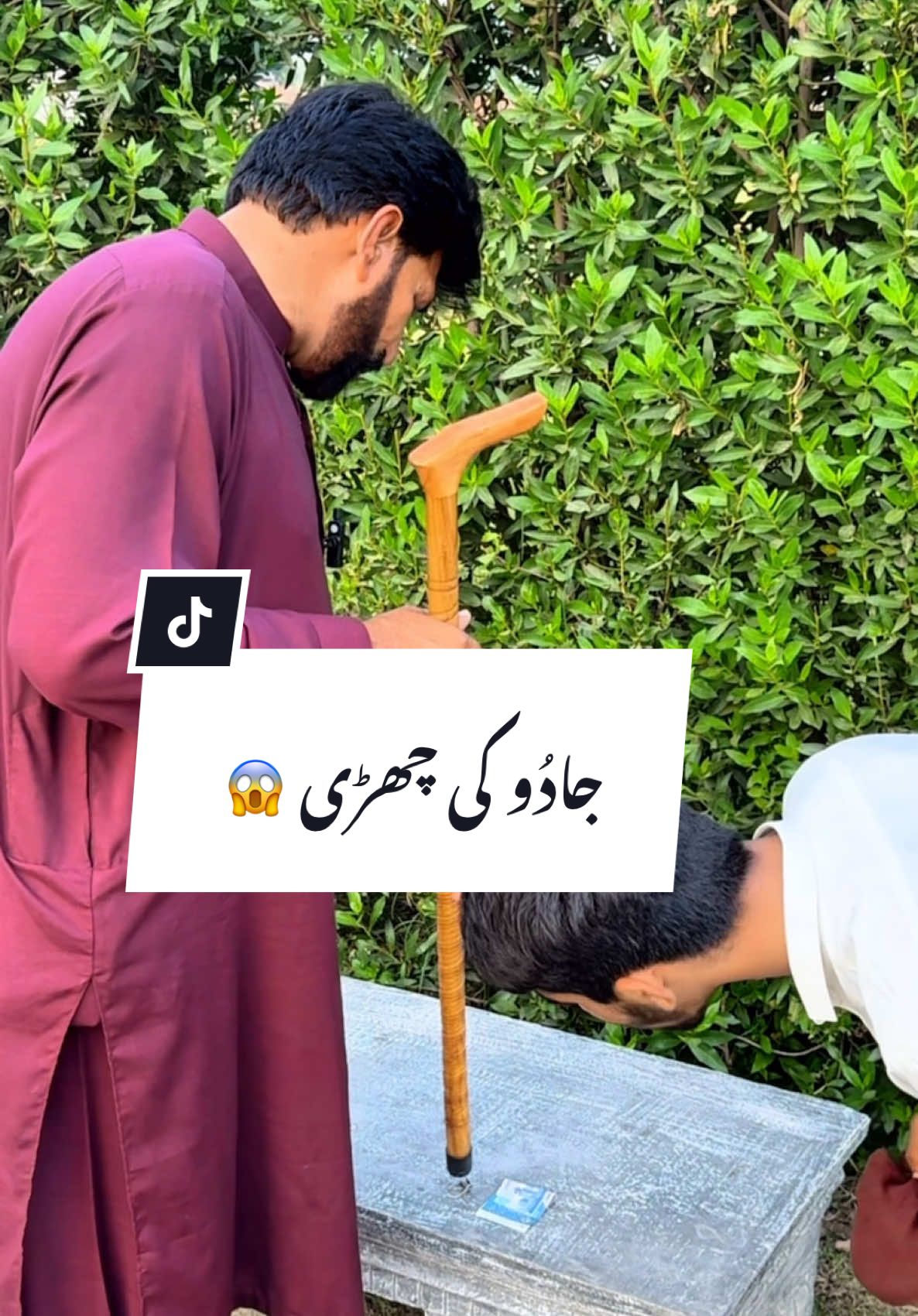 Very Intriguing Video 🥹😳 #baap #baapu #loveyou #muhabbat #madad #inam #yaqeen #trendin #trends #tik_tok #allah❤️ #trendiing #hashtag #trendiing #foryoupagе #foru #unfreezemyacount #pakistan #islamic #islamic_video #million #muslim #asadteam47 #viralvideos @✨️حسنوں✨️🤕🖇️ @Wolf Hunters🐺🕸 @AsifMaher793 @Mazhar Hussain 356 @Amir Naveed @♚🅰🅱🅳🆄🅻🅻🅰🅷♚ @مرزا حسین رضا 👻 @𝘽 𝘼 𝙌 𝘼 𝙍✨💸 @Abdul Raffay 