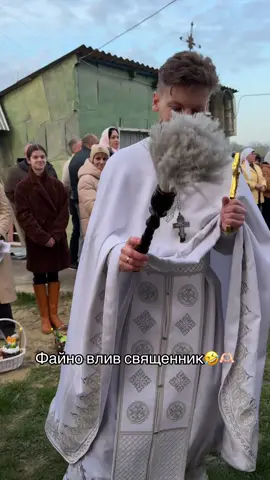 Вас теж так вливали?🤣