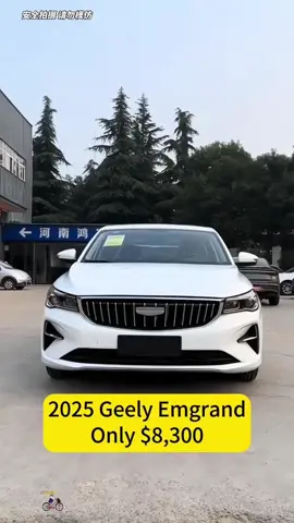 #geely #emgrand #carbusiness #cartiktok #importedcars #chinesecar 