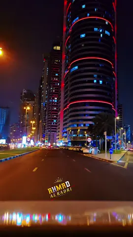#دنيا_والفرحة_بعيدة_وصبر_المرها #❤️R🌹 #❤️A #الحب #الشارقة_الإمارات🇦🇪 #fyp #ahmad_alkadri #تصوير #مونتاج #tiktok #الشارقة_الإمارات🇦🇪 #اكسبلور #الامارات_العربية_المتحده🇦🇪 