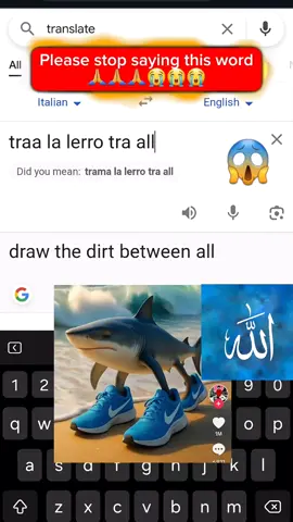 tralalelo original meaning islam tralalelo original meaning stop saying tralalelo tralala tung tung sahur and others #tralalerotralala🗣🔥 #islamic #islamic_video  #tungtungtung #bombardinocrocodillo 