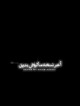 #CapCut قالب جاهز حط صورتك بـ☝️ـس😎❤️ #اسلام_السوهاجي #حالات_واتس  #تصميم_فيديوهات🎶🎤🎬  #اضحك #إكسبلور #foryoupage #explor #fypシ # #fypシ゚ #viral  #funny #foryou #fyp  #ترند #capcut  #الشعب_الصيني_ماله_حل😂😂 #في_حد_كدا_عايز_اقولو♥️ #CapCut 
