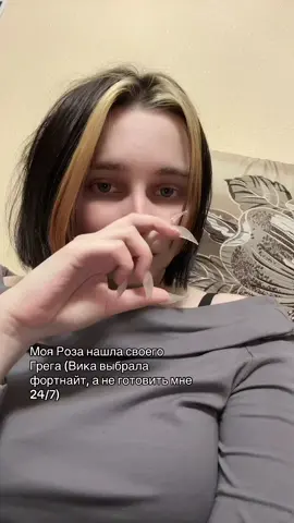 #вселеннаястивена #стивен #розакварц @Samsaraeyes0 