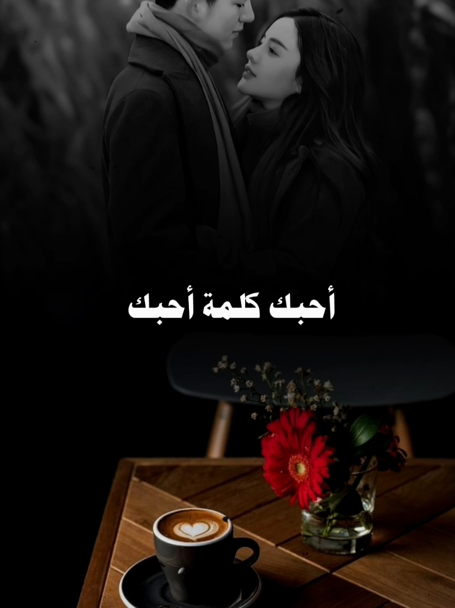 #حنيت_لك#بدر_العزي#عبدالله_التمبور 