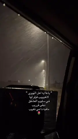 #غريب_ال_مخلص #abdu #fyp #explore #اكسبلورexplore 