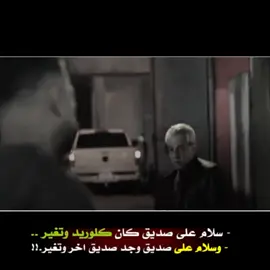 #المصمم #كاهور 