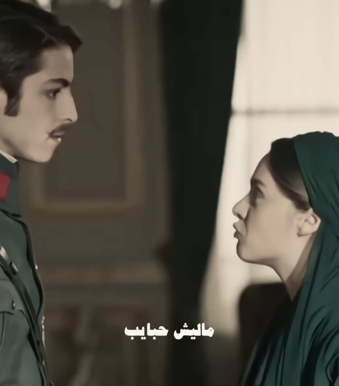 يمكن زماني يصالحني بعد العداوة ❤️ #explore #fyp #viral #foryou  #هلال_ليون #بوران_كوزوم #ميراي_دانير  #الملازم_ليون #جودت_عزيزة #بوران_ميراي #هلال_يلديز  #انت_وطني #ليون #borankuzum #بينار_دينيز  #teğmenleon #vatnimsensin #اكسبلور #بوراني#miraydaner 