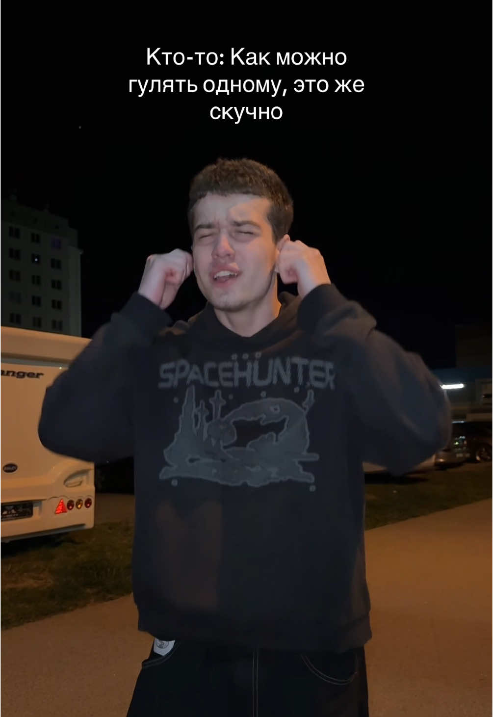 Тгк; puzya 