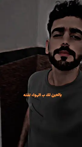 #مجابر_صنعانيه✨ #اكسبلورexplore 