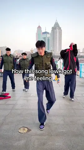 peak song #china #dance #tiktokchina #meme #song 