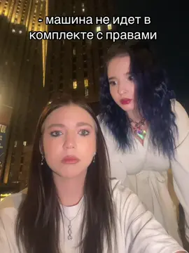 @варя🎀 #fypシ゚ #rek 