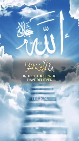 #CapCut #allahuakbar #subahanallah #alhamdulillah 