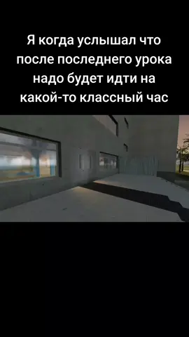 #metalsonic #соник #sonicthehedgehog #sonic #fyp #fypage #sonic150r #sonicspeedmeup #garrysmod #гарисмод 