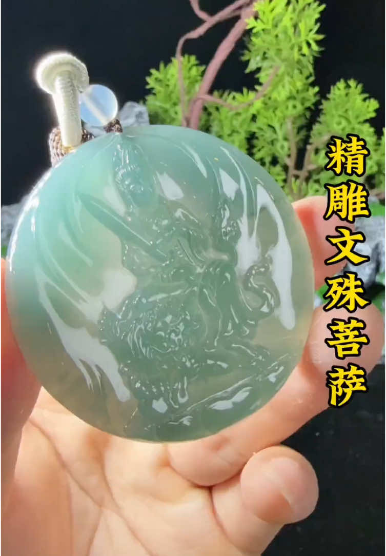 缅甸翡翠，从源头挑选性价比非常高，走过路过不要错过哦。