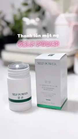 #hutdaukhonghutam #selfpower #thanlanmatnadatset #matnadatset #supersmoothday #tiktokshopsuperbrandday #selfpowersuperbranday