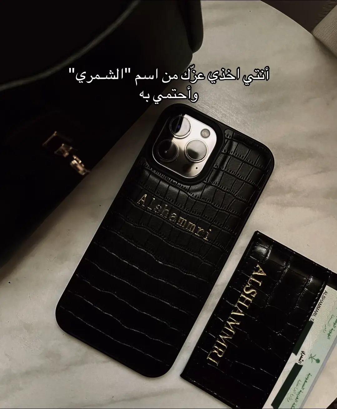 #حايل #شمر #hail #fyp #saudia 
