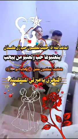 #تصميم_فيديوهات🎶🎤 #عبارات_جميلة_وقويه😉🖤 #عبارت #حب_بلا_حدود 
