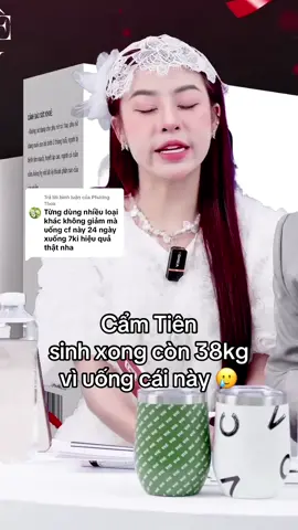 Trả lời @Phương Thoa Gày bụng đùi bắp tay sau sinh nhờ ún thứ này mỗi sáng #xuhuong #giamcan #tiktokshop 