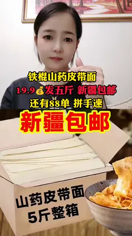 3xfxvhdnxyiiux6@我要上热门(O3x8er38dpbhvbaa)
