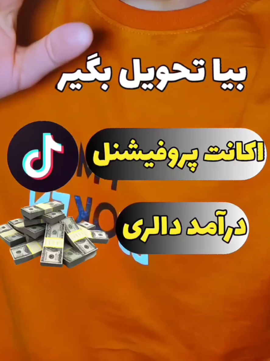 اسم و تخلص خود را کامنت کنید  #kabuljan #kabuli #afghanistan #afghanistan🇦🇫 #وطندار #افغانستان_تیک_تاک #اکسپلور #اکسپلور_تیک_تاک 
