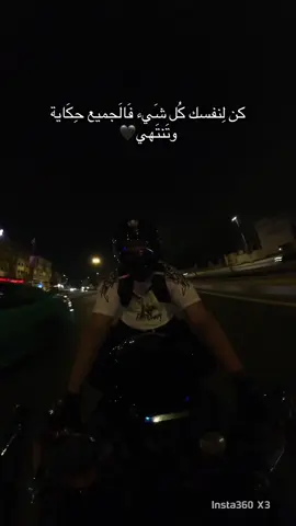 يلا بينا نستركها لاتتردد تعال🔥