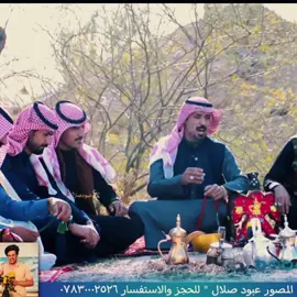#الشاعر_رائد_رحيم_الخنفري 
