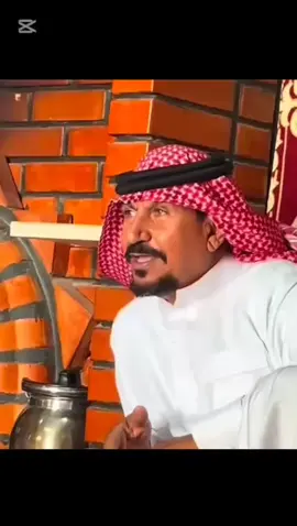 #سالم_الشمري 