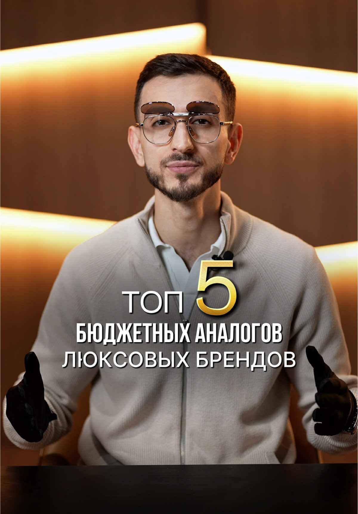 А какие часы из подборки больше подходят вашему стилю?😎 #часы #инвестиции #роскошь #подарок #богатство #аксессуар #мода #эксклюзив #звезда #люкс #премиум #часылюкс #часынаручные #ролексы #стиль 