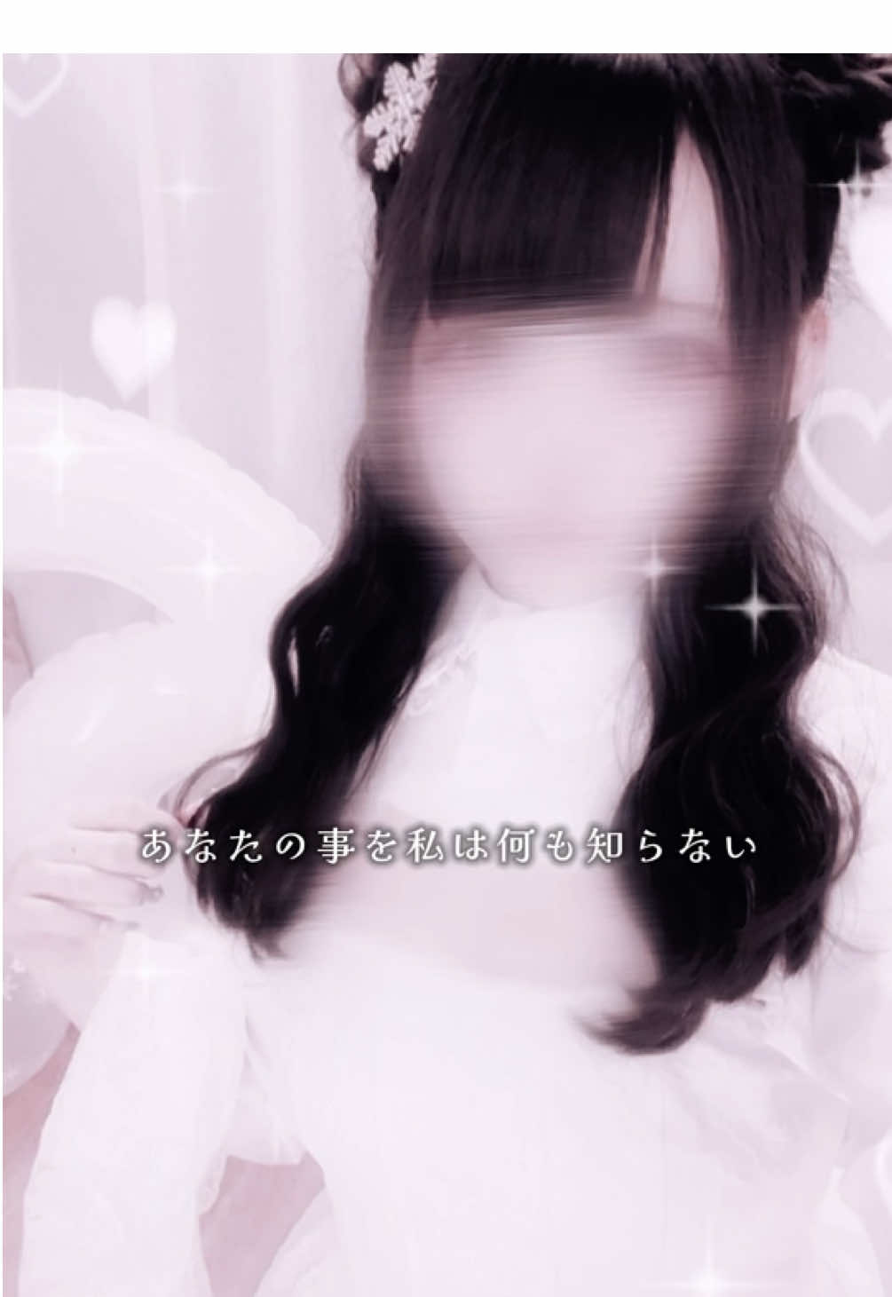 今年もお祝いできてしあわせ だいすきᐡ т · т ᐡ @にしき【すにすて】 #にしきくん #にしきくん6周年 #にしきさん #fff #量産型オタク #すにすて #sneakerstep #すにすてリスナーさんと繋がりたい #fyp #配信者好きさんと繋がりたい 
