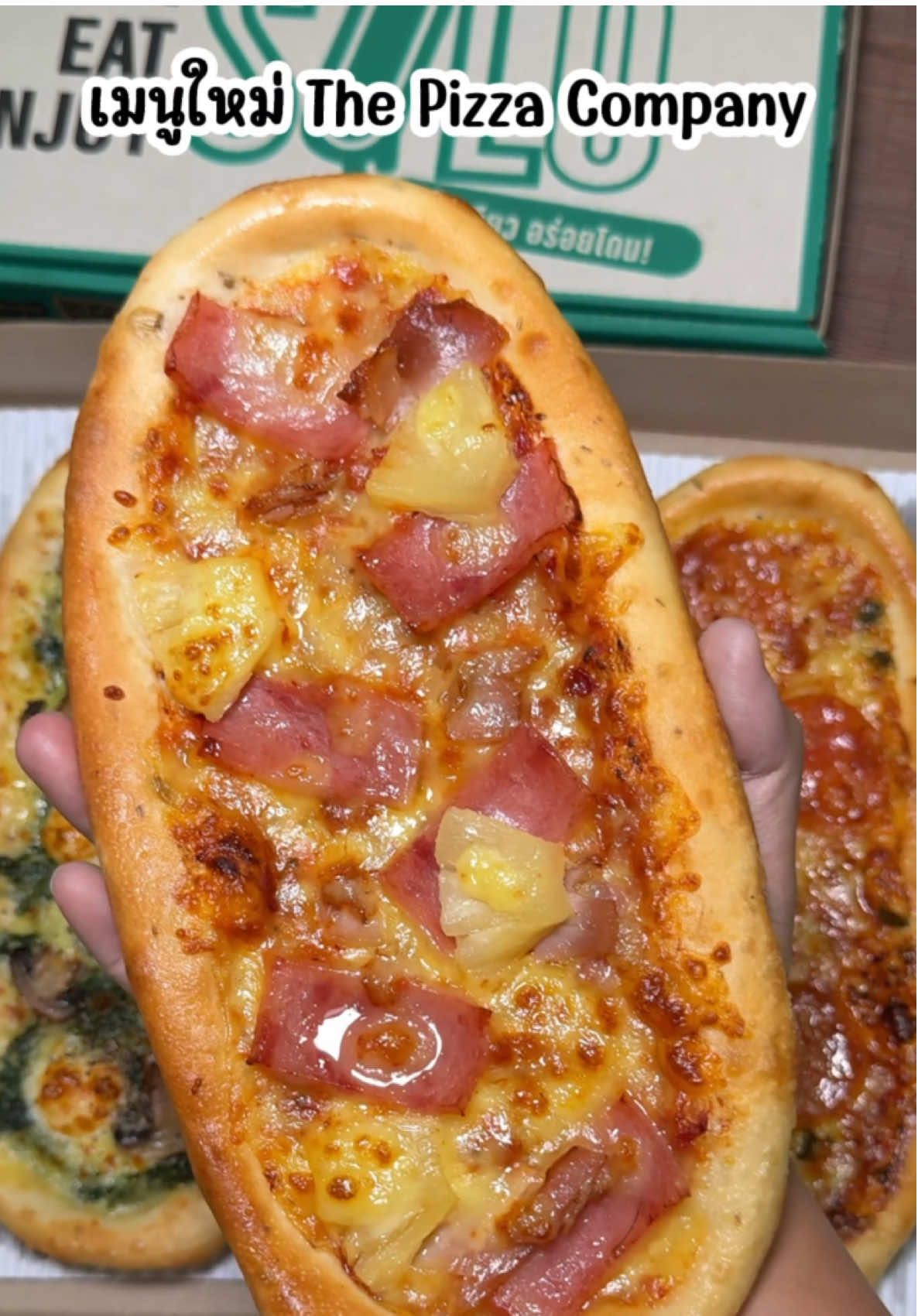 SOLO ชิ้นเดียวอร่อยโดน! ใหม่ล่าสุดจาก The Pizza Company มือเดียวถือกินที่ไหนก็ได้ #KPตะลอนแหลก #tiktokพากิน #แพรพากิน  #solo #ชิ้นเดียวอร่อยโดน  #thepizzacompany1112 #เดอะพิซซ่าคอมปะนี1112  #thepizzacompanyteam 