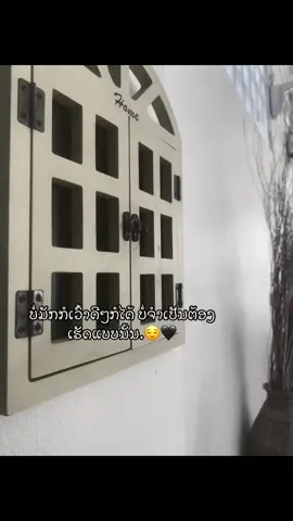 😕🖤#2010 #ฟิดดดシ #ยืมลงสตอรี่ได้นะ #ฟิดดดดดดดดดดด🥺 #ฟิดเถอะขอร้อง #เก่งภาษากับtiktok #เธรดเศร้า #ขอขื้นหน้าฟิดหน่อย #ฝากติดตามด้วยนะครับ #เธรดความรู้สึก #เธรดคําพูด 