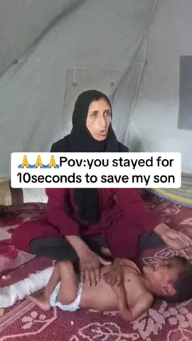 Please we really need your support please 
